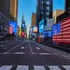Video: Take A Drive Through An Empty Times Square